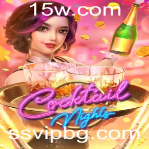 Explorando o Fascinante Mundo de CocktailNights: Regras e Introdução Detalhada