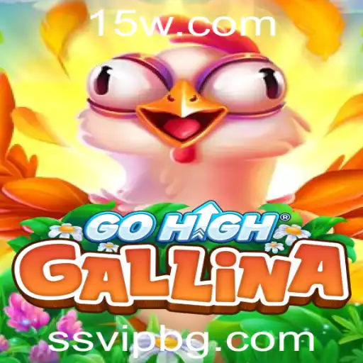 Descubra o Fascinante Mundo de GoHighGallina: Um Jogo de Estratégia Único