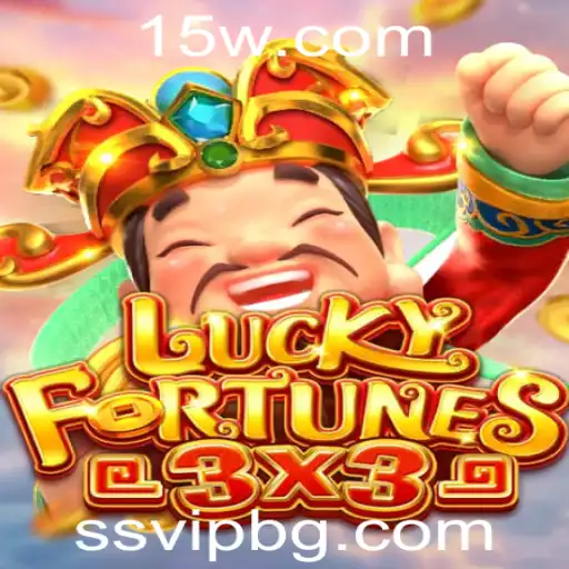 Explorando o Mundo de LUCKYFORTUNES3x3: Um Jogo de Estratégia e Sorte