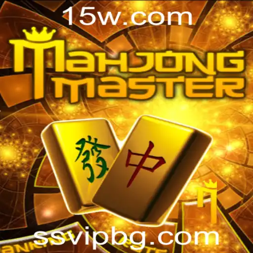 Explorando MahJongMaster: O Mundo Fascinante do Jogo de Tabuleiro Clássico