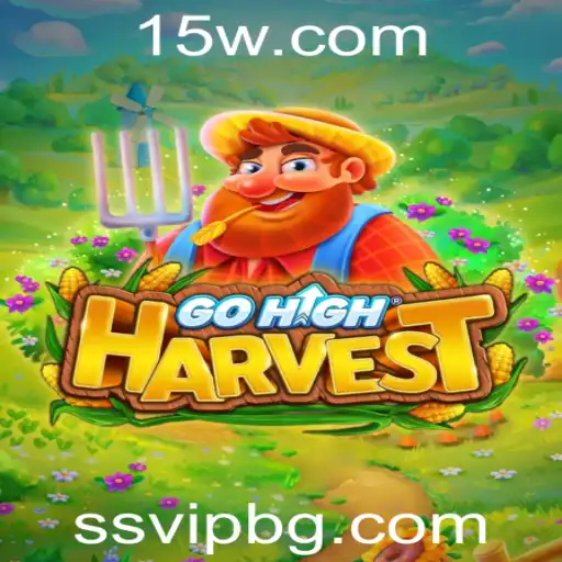 Explorando o Mundo de GoHighHarvest: Um Guia para Iniciantes